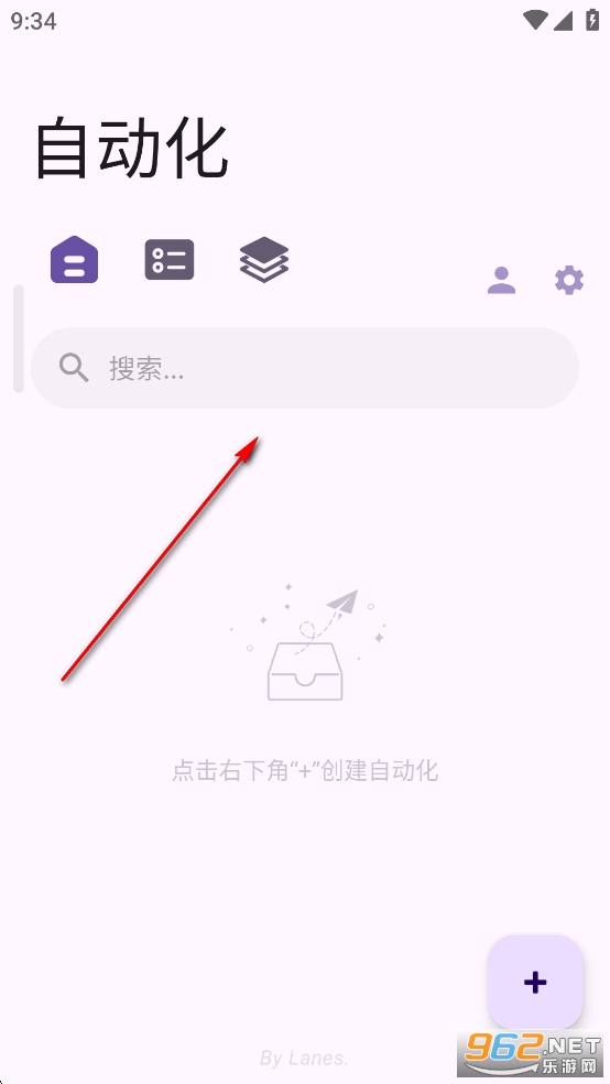 AutoCMD ٷ