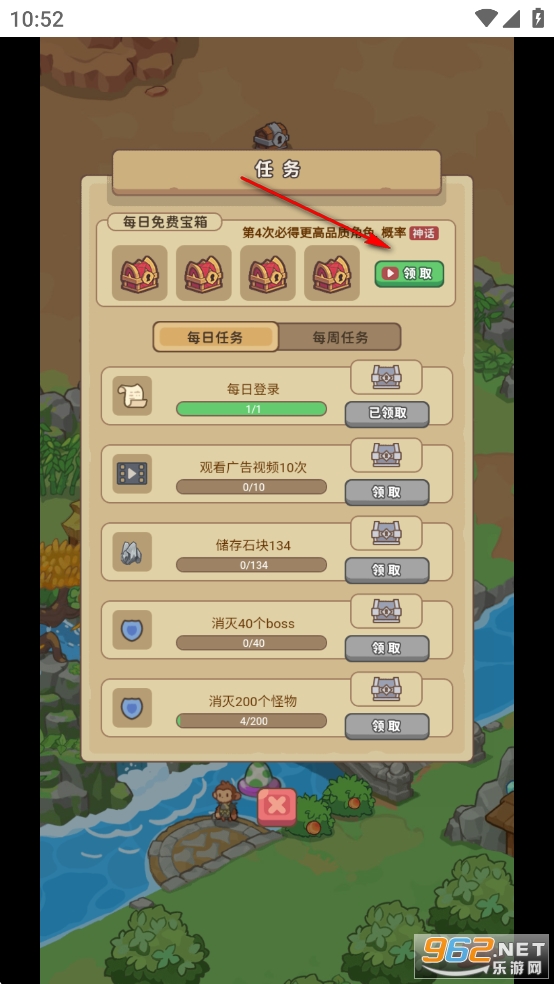 重返花.果山小游戏免广告版 重返花.果山小游戏免广告版