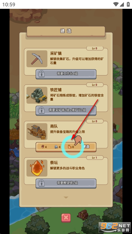 重返花.果山小游戏免广告版 重返花.果山小游戏免广告版