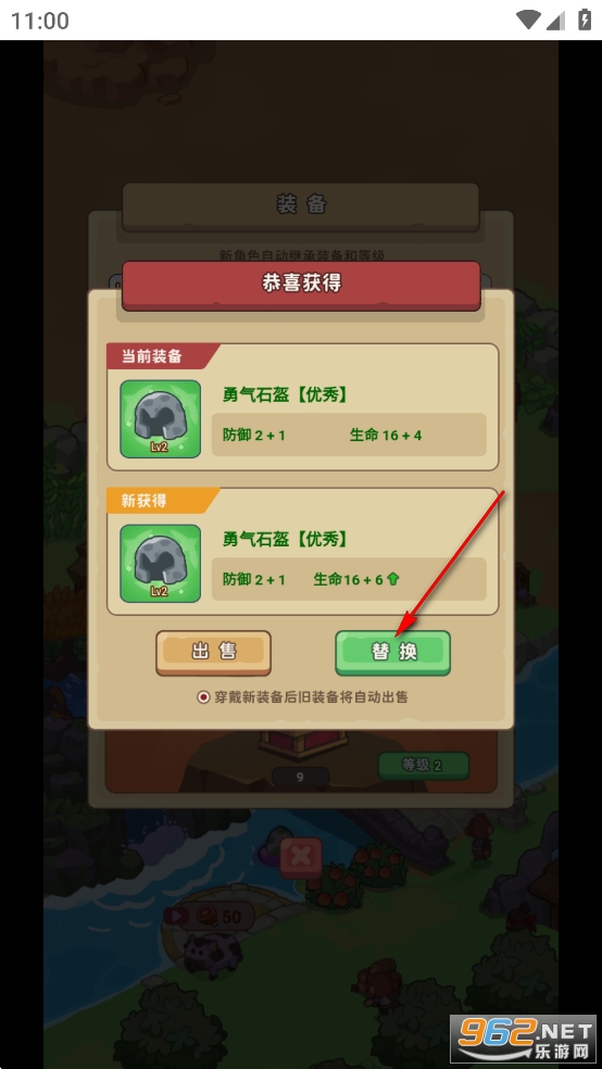 重返花.果山小游戏免广告版 重返花.果山小游戏免广告版