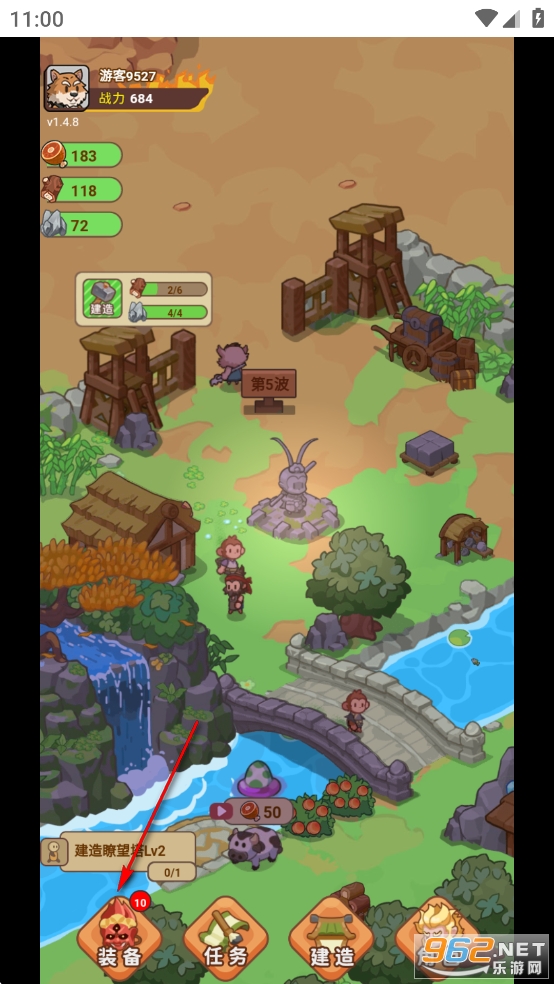 重返花.果山小游戏免广告版 重返花.果山小游戏免广告版