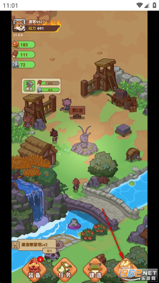 重返花.果山小游戏免广告版 重返花.果山小游戏免广告版