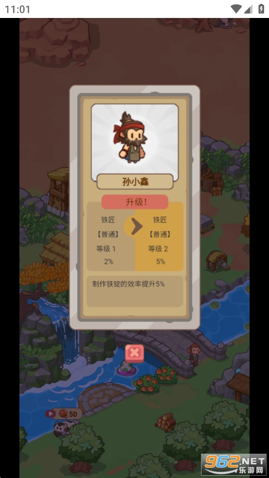 重返花.果山小游戏免广告版 重返花.果山小游戏免广告版