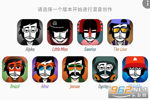 节奏盒子官方正版 节奏盒子官方正版