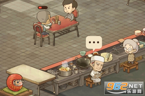 众多回忆的拉面食堂破解版 众多回忆的拉面食堂破解版