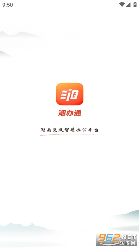 ֻͨapp