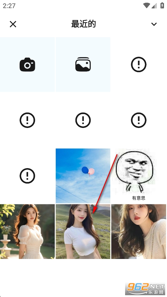 ħƤƽ