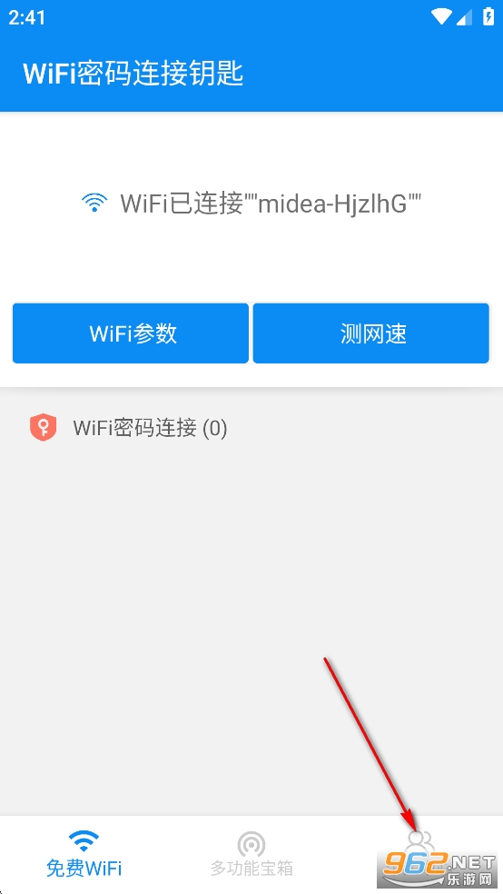 WiFiԿapp