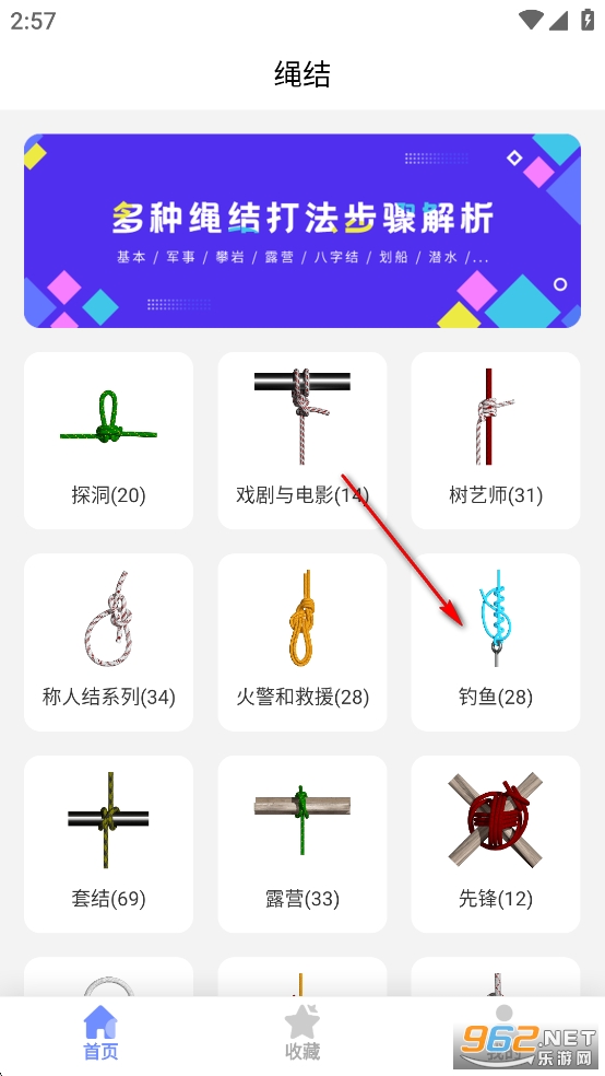 Ƹ3Dapp