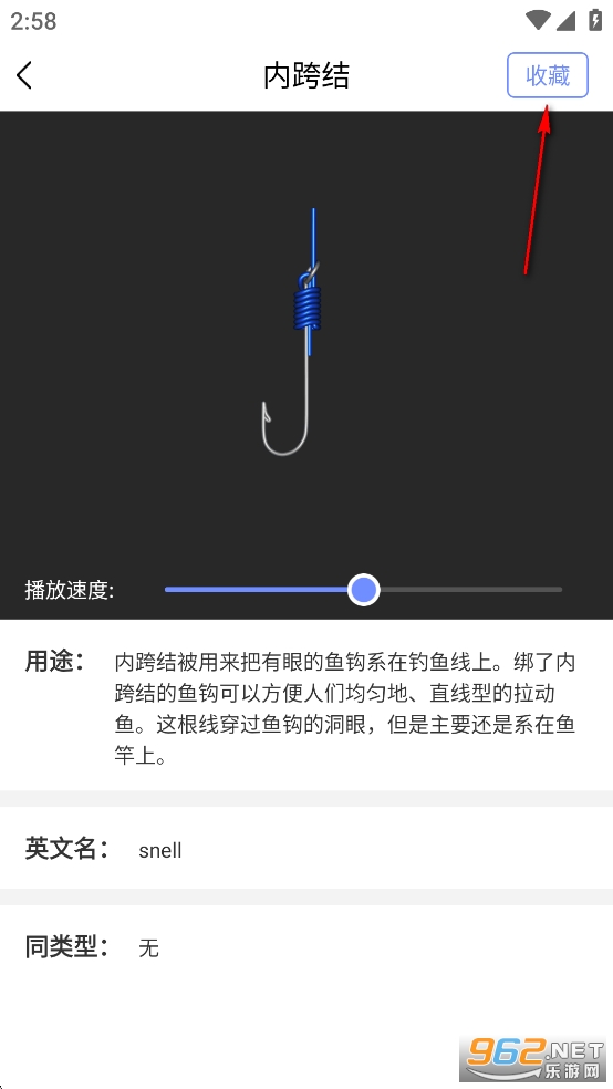Ƹ3Dapp