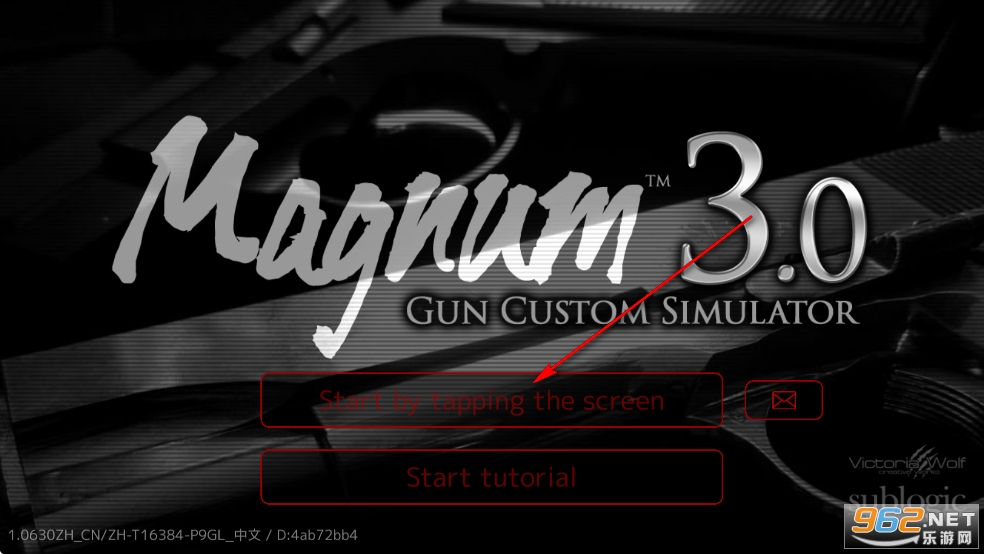 枪械定制模拟器破解版最新版 枪械定制模拟器破解版最新版