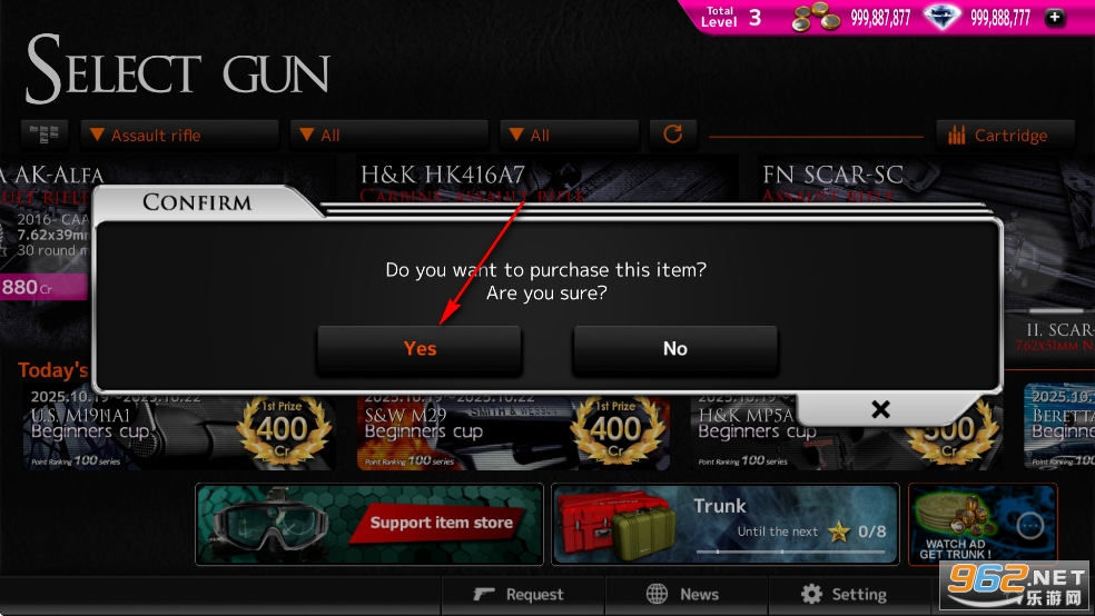 枪械定制模拟器破解版最新版 枪械定制模拟器破解版最新版