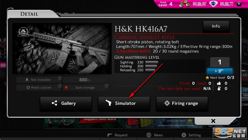 枪械定制模拟器破解版最新版 枪械定制模拟器破解版最新版