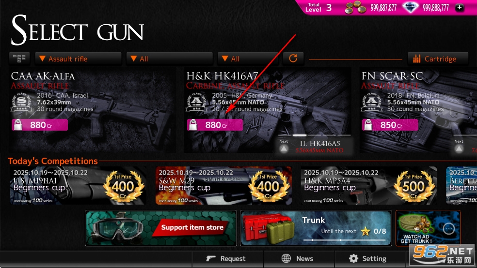 枪械定制模拟器破解版最新版 枪械定制模拟器破解版最新版