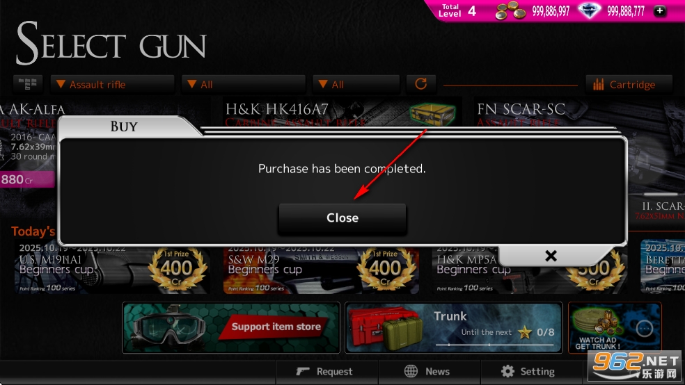 枪械定制模拟器破解版最新版 枪械定制模拟器破解版最新版