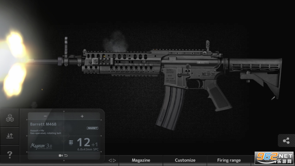 枪械定制模拟器破解版最新版 枪械定制模拟器破解版最新版