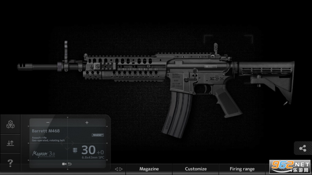 枪械定制模拟器破解版最新版 枪械定制模拟器破解版最新版