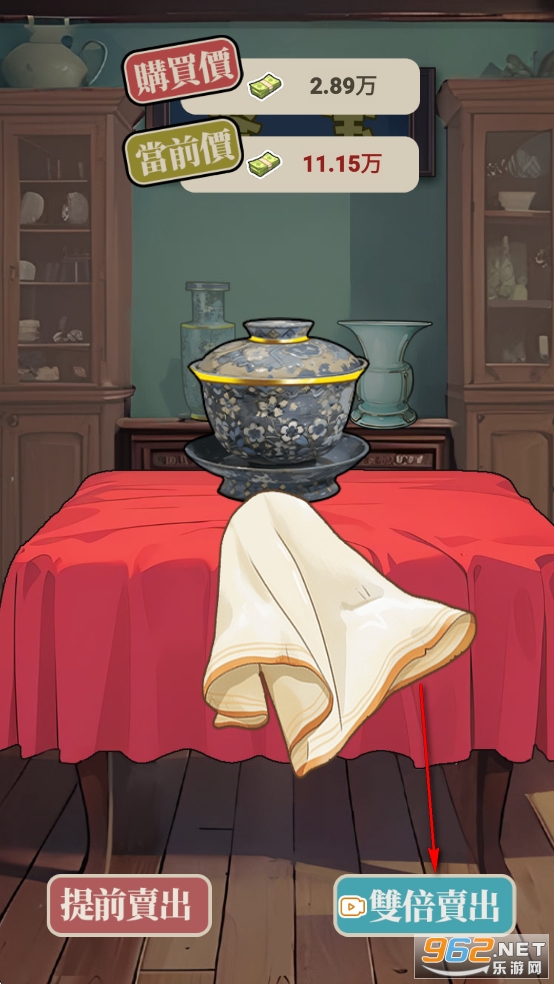 开局破防了破解版免广告最新版 开局破防了破解版免广告最新版