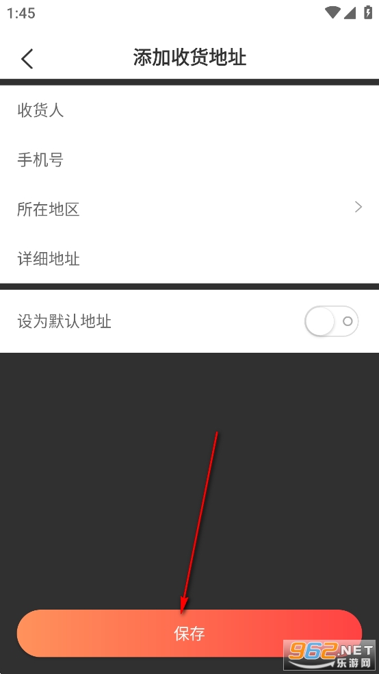 ǰapp