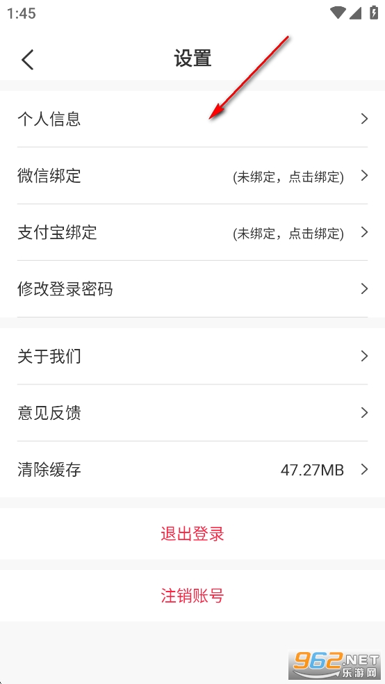 ǰapp