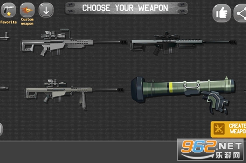 枪支模拟器破解版 枪支模拟器破解版