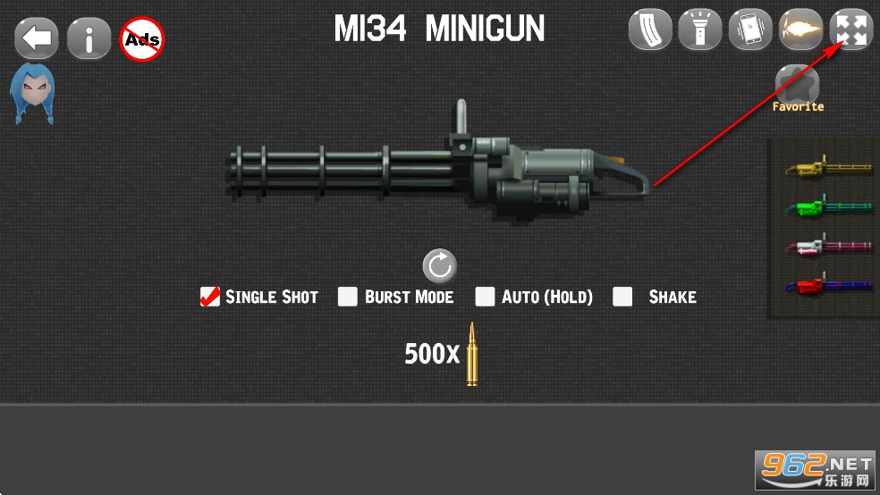 枪支模拟器破解版 枪支模拟器破解版