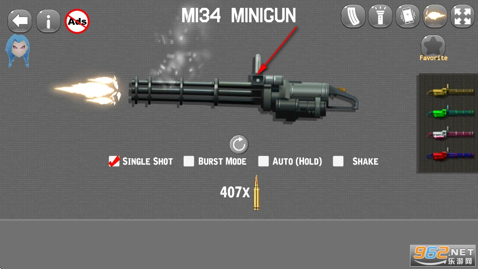 枪支模拟器破解版 枪支模拟器破解版