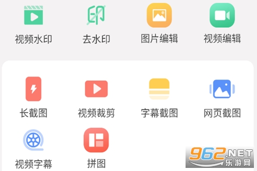 ˮӡapp