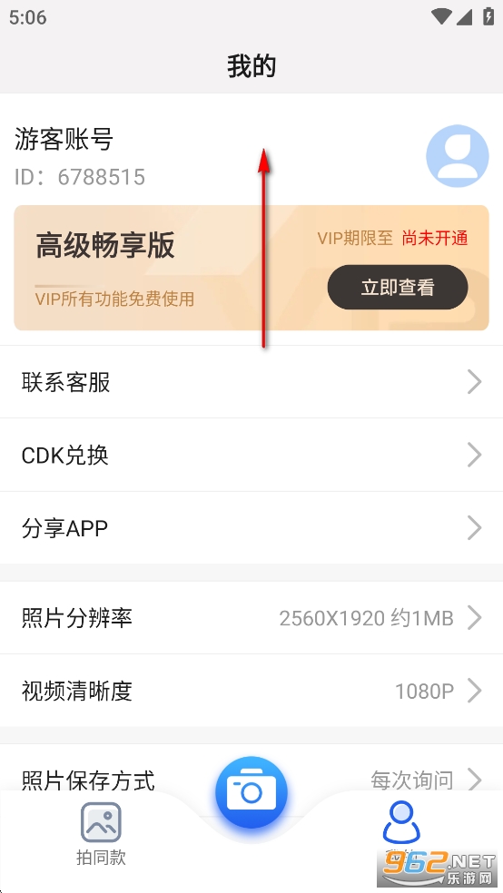 ˮӡapp