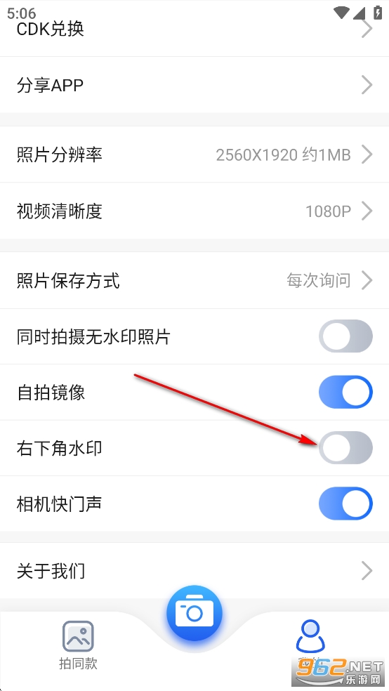 ˮӡapp