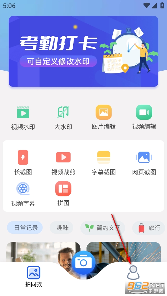 ˮӡapp