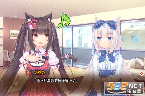 猫娘乐园2汉化安卓直装版 猫娘乐园2汉化安卓直装版