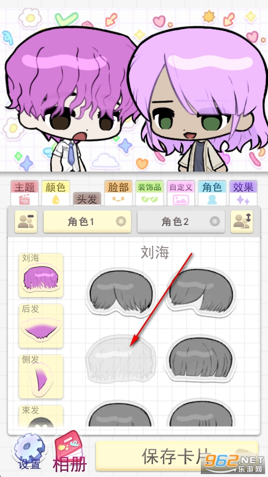 Pocamate波卡伙伴汉化版 Pocamate波卡伙伴汉化版