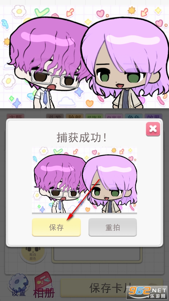 Pocamate波卡伙伴汉化版 Pocamate波卡伙伴汉化版