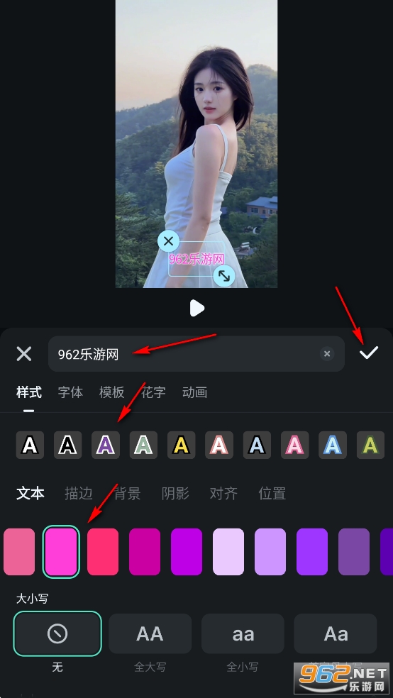Filmora万兴喵影免费版 Filmora万兴喵影免费版