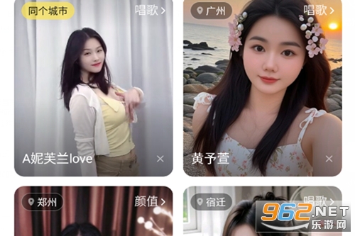 酷狗直播app安卓版 酷狗直播app安卓版