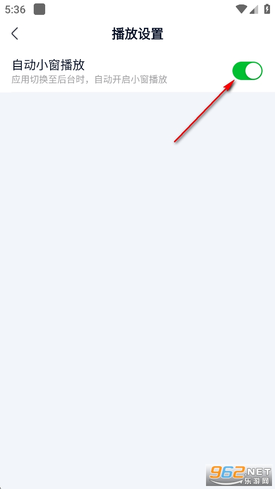 愛奇藝極速版2025年最新版 愛奇藝極速版2025年最新版