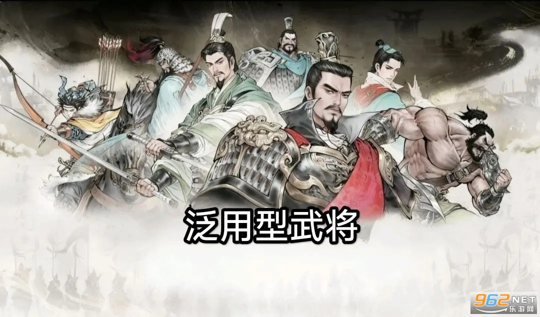 三国望神州官方版 三国望神州官方版