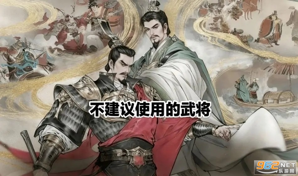三国望神州官方版 三国望神州官方版