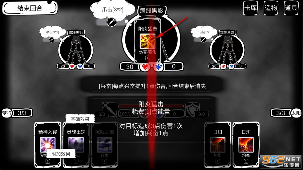 病栋游戏手机版 病栋游戏手机版