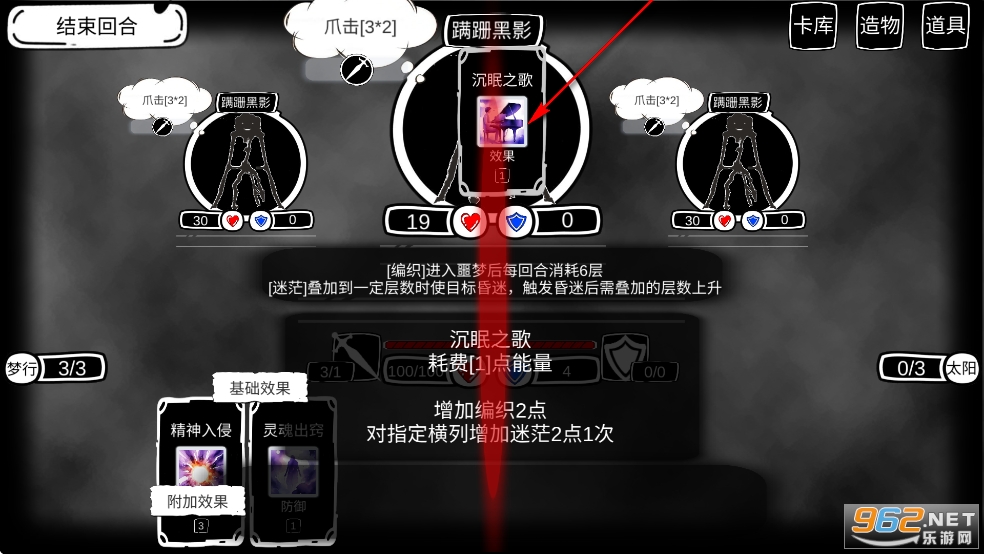 病栋游戏手机版 病栋游戏手机版
