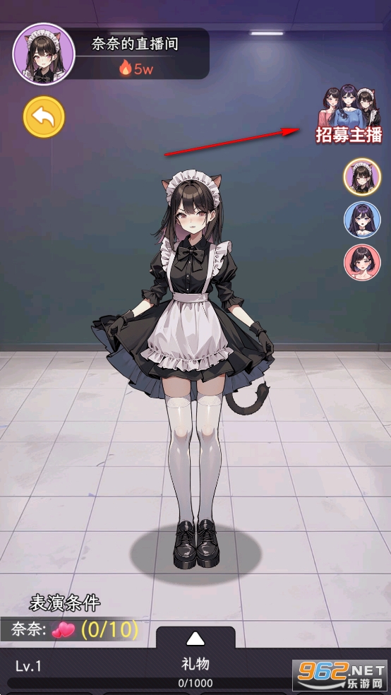 姐是好女孩小游戏破解版 姐是好女孩小游戏破解版