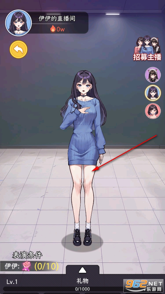 姐是好女孩小游戏破解版 姐是好女孩小游戏破解版