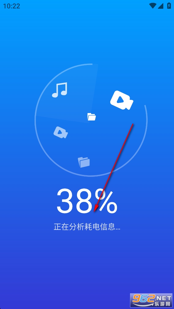加速WiFi纯净无广告版 加速WiFi纯净无广告版