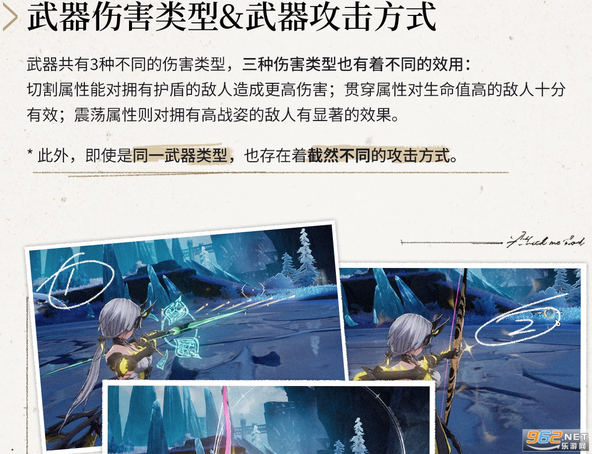 二重螺旋官服 二重螺旋官服