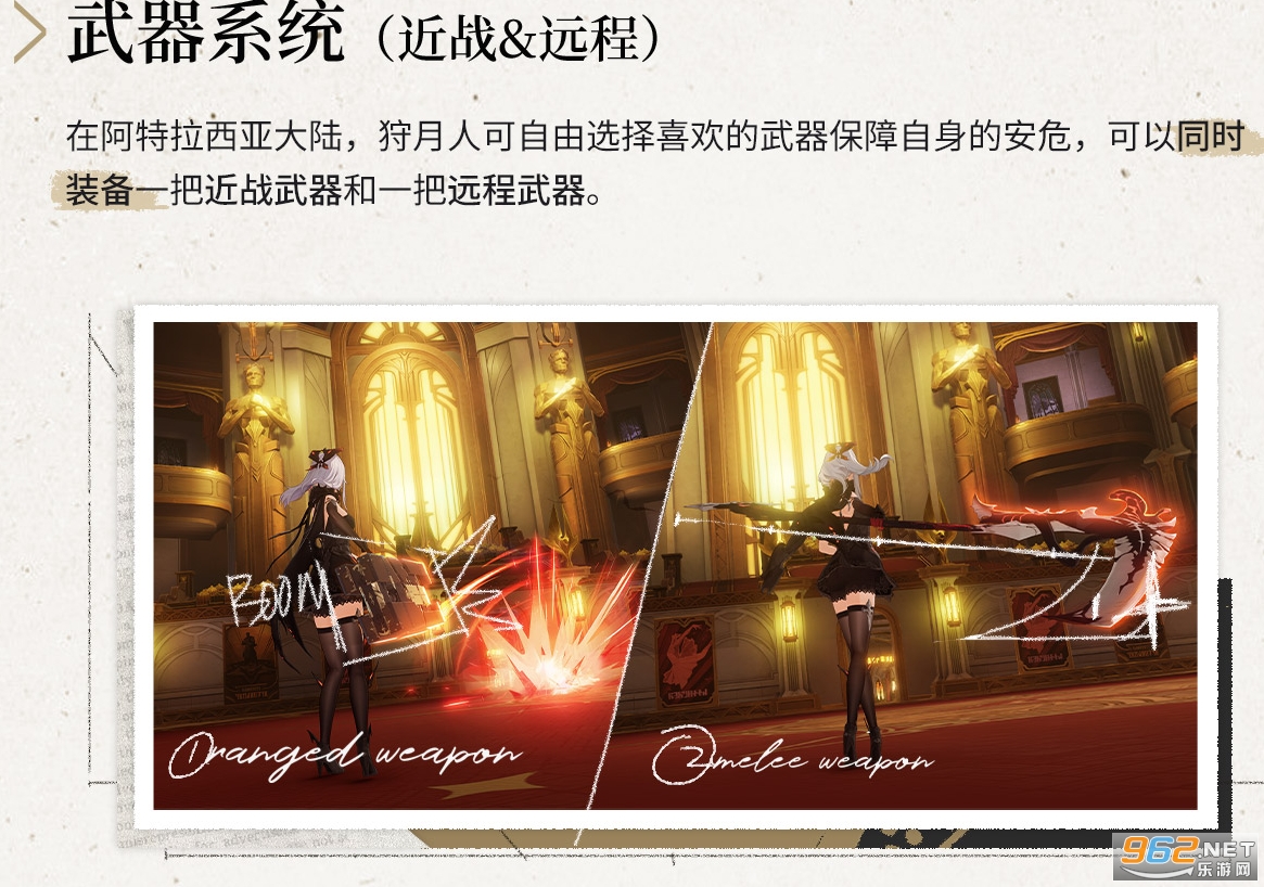 二重螺旋官服 二重螺旋官服