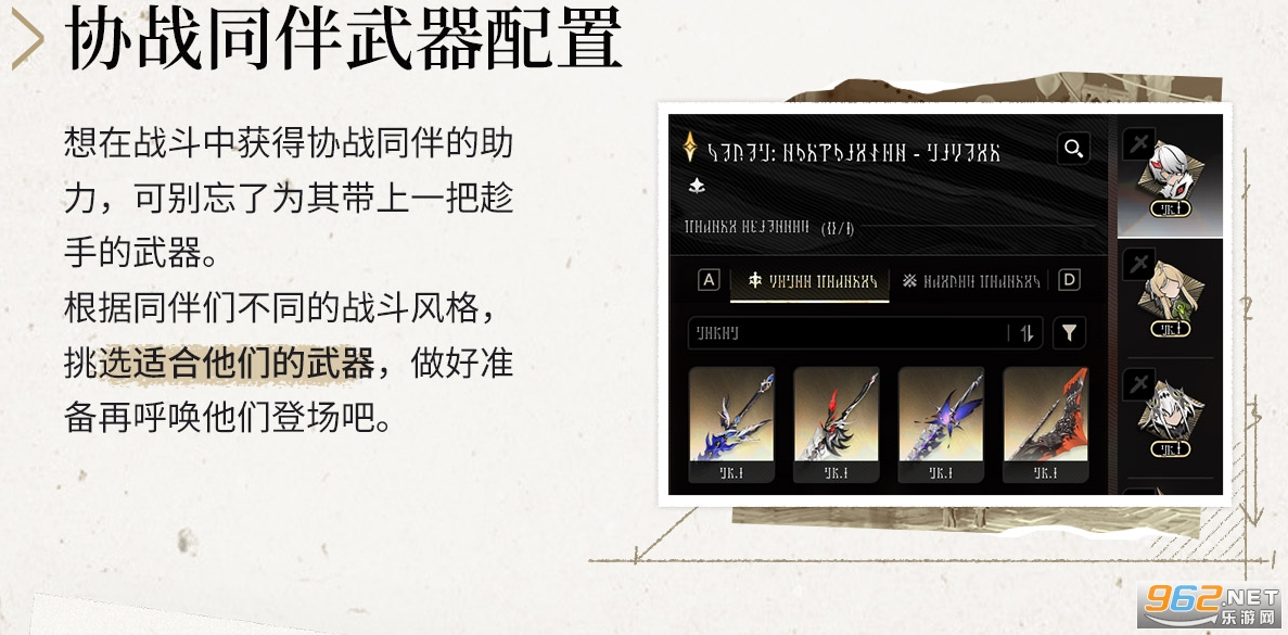 二重螺旋官服 二重螺旋官服