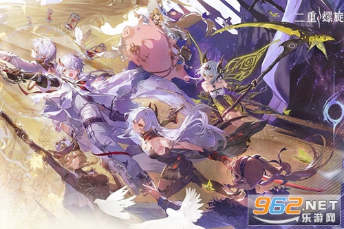 二重螺旋官服 二重螺旋官服