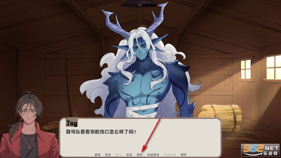 我的新房客汉化版 我的新房客汉化版