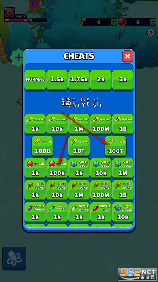 章鱼盛宴内置菜单mod版 章鱼盛宴内置菜单mod版